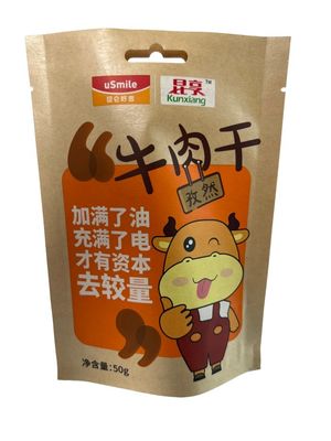 OEM Accepted carta Kraft Stand Up sacchetti per snack con stampa CMYK