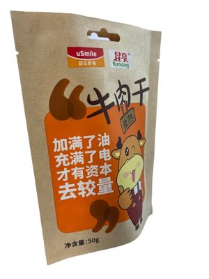 OEM Accepted carta Kraft Stand Up sacchetti per snack con stampa CMYK