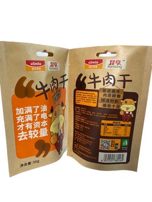 OEM Accepted carta Kraft Stand Up sacchetti per snack con stampa CMYK