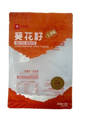 Spot Colors Snack Food Bag Perfetto per le esigenze dei vostri clienti