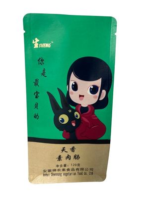 Sacchetti di carta opaca personalizzati in colori CMYK per imballaggi durevoli