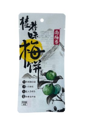 Carta bianca, sacchetti di imballaggio per la stampa su superficie, per i colori personalizzati