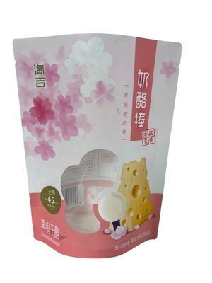 Borsa a fondo piatto Borsa di carta marrone personalizzata per il tuo cibo